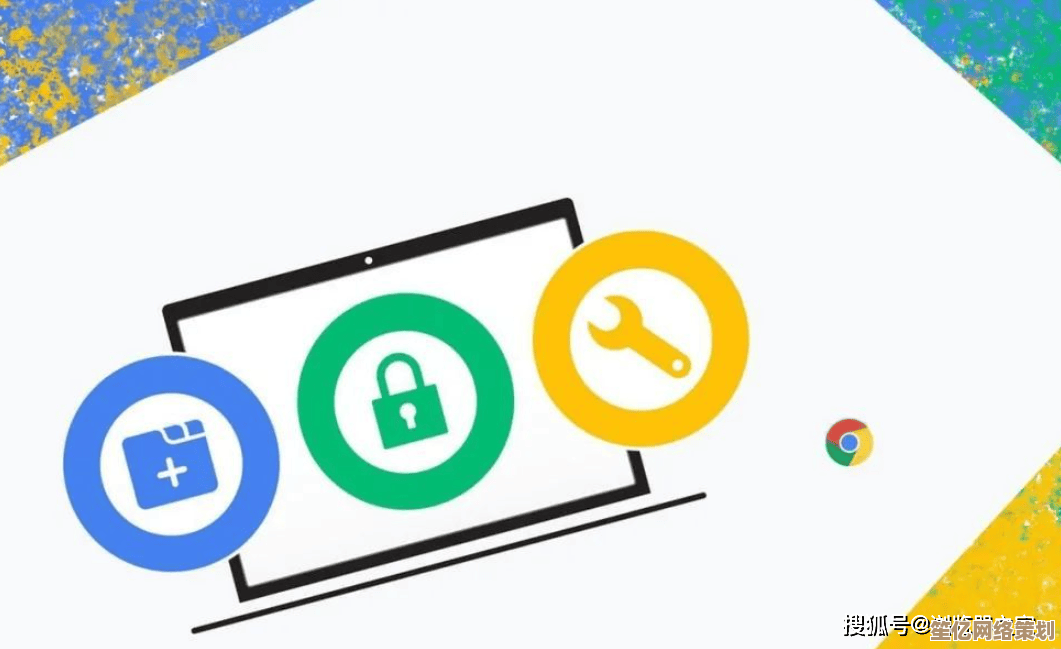 谷歌浏览器:安全便捷的上网助手,提升您的浏览效率 谷歌浏览器:安全便捷的上网助手,提升您的浏览效率