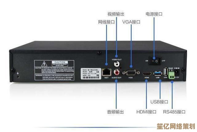 硬盘录像机选购全攻略:专业技巧与实用方法深度解析 硬盘录像机选购全攻略:专业技巧与实用方法深度解析