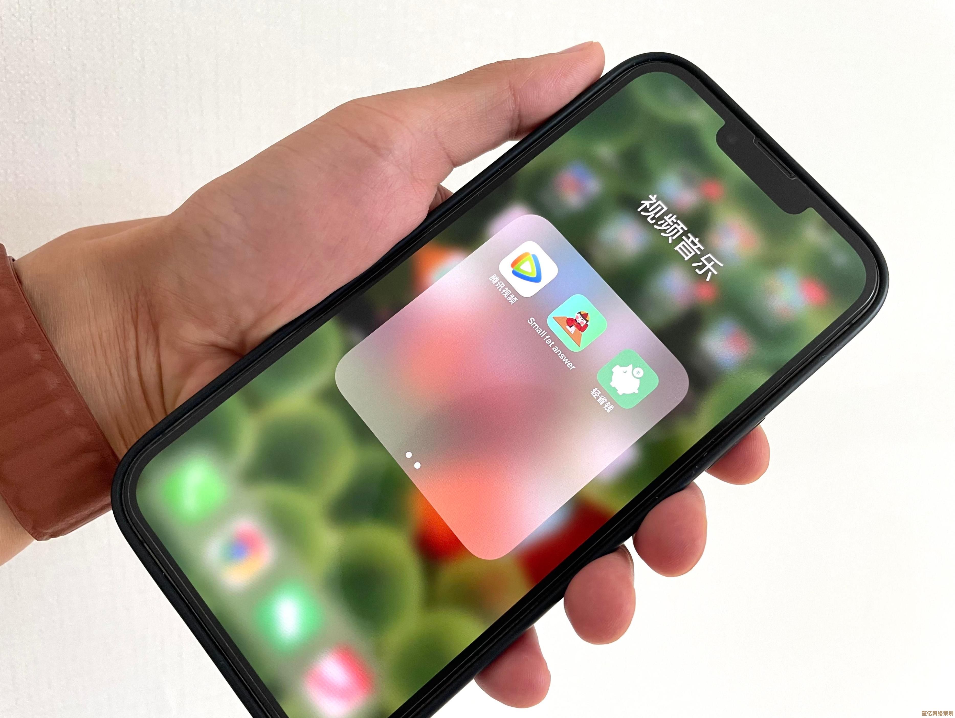 苹果设备必备软件下载指南：精选实用应用推荐