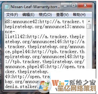 快速学会打开torrent文件的操作指南及注意事项 快速学会打开torrent文件的操作指南及注意事项