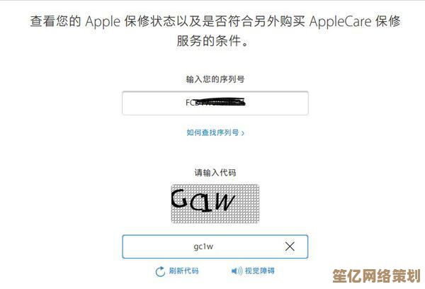 手机串号查询指南：多种途径助你准确获取设备身份信息