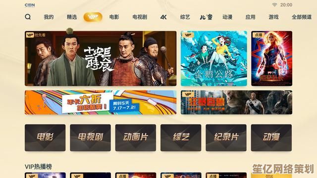 [ntsd]全新版本发布：智能升级与性能提升，带您畅享高效操作之旅