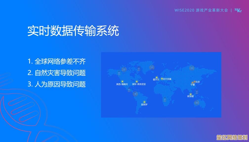 游戏加载迎来革新！Windows 11全新升级助力极速启动与无缝切换体验