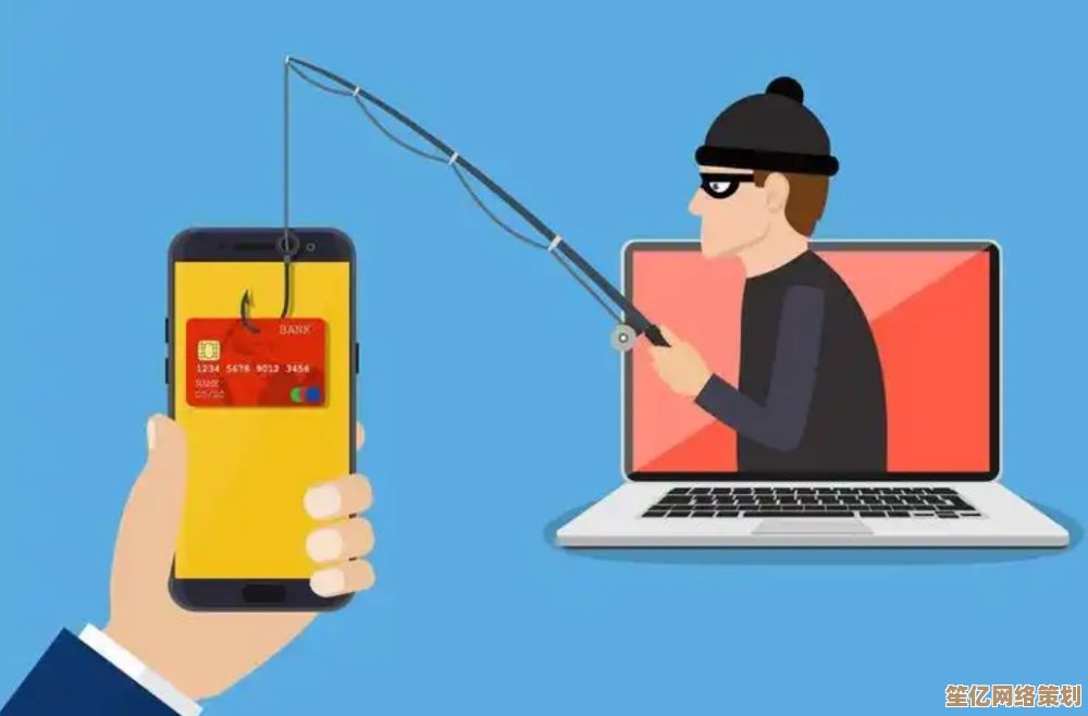 手机隐私防护策略：守护您的个人信息安全不泄露