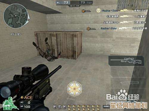 成为CF截图高手:实用技巧与创意方法带你玩转游戏截图 成为CF截图高手:实用技巧与创意方法带你玩转游戏截图