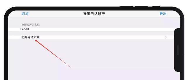 全面解析苹果手机无声音情况:自助修复方案与专业建议 全面解析苹果手机无声音情况:自助修复方案与专业建议