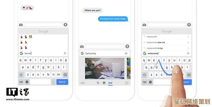 探索谷歌输入法的强大功能,显著提升日常输入速度与舒适度 探索谷歌输入法的强大功能,显著提升日常输入速度与舒适度