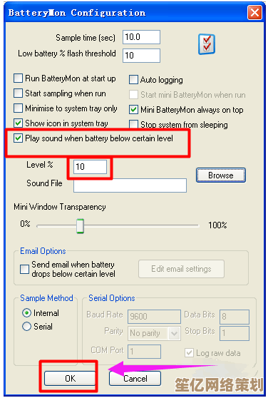 笔记本电池修复技巧:实用方法助您显著延长电池使用寿命 笔记本电池修复技巧:实用方法助您显著延长电池使用寿命