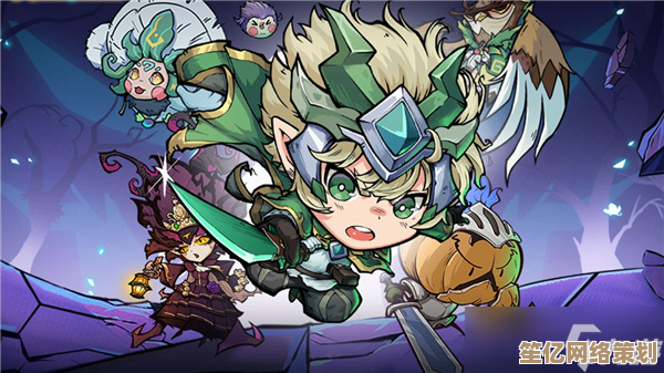 如何搭配奥丘树海之下的火焰灼烧队：2025年度阵容推荐