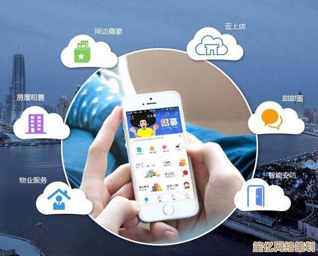 智能手机如何重塑日常,移动互联带来生活新体验 智能手机如何重塑日常,移动互联带来生活新体验