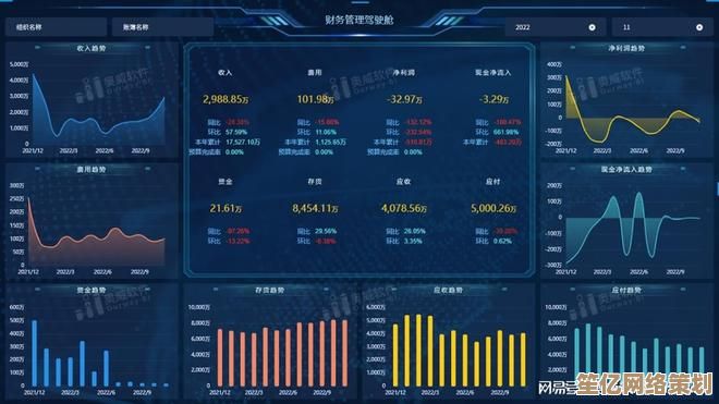 深度解析软件下载技巧与安全策略，助力优化您的数字体验