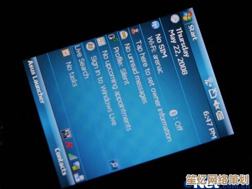 华硕智能键盘技术解析:如何实现更流畅、精准的输入体验 华硕智能键盘技术解析:如何实现更流畅、精准的输入体验