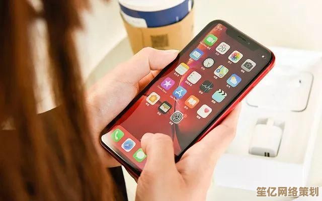 电脑截图技巧全面解析:从基础到高级,助你快速提升截屏效率 电脑截图技巧全面解析:从基础到高级,助你快速提升截屏效率