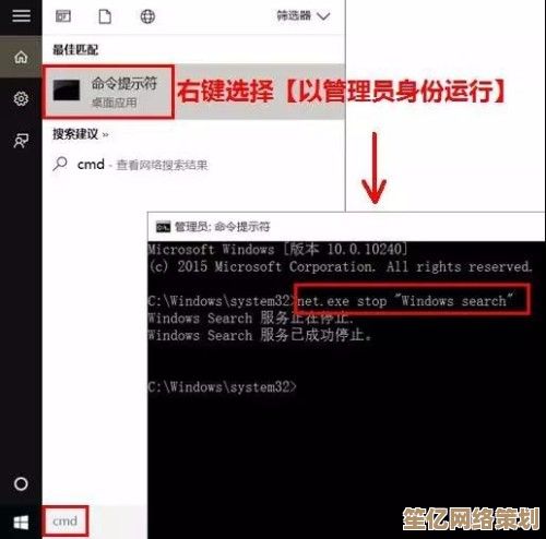 应对Windows 11更新导致的笔记本电脑卡顿问题,有效解决方案一览 应对Windows 11更新导致的笔记本电脑卡顿问题,有效解决方案一览