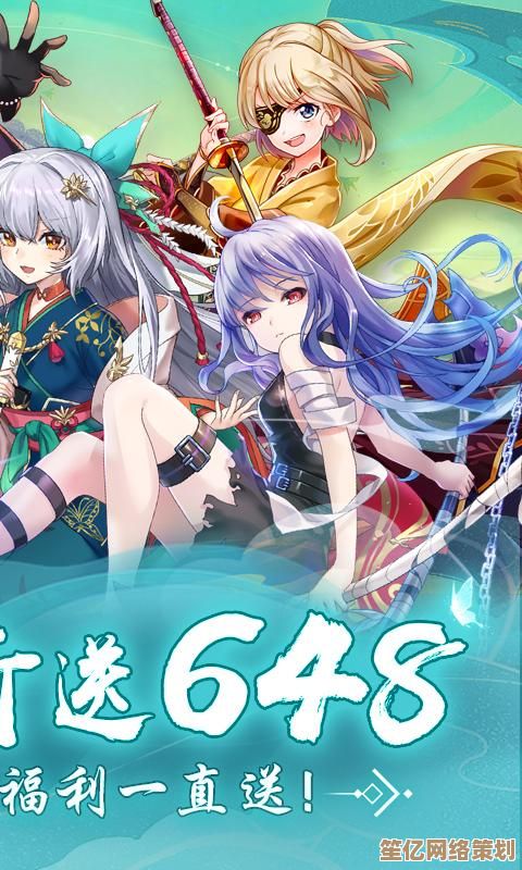 2025年二次元手游热门排行揭晓,高人气佳作一网打尽 2025年二次元手游热门排行揭晓,高人气佳作一网打尽