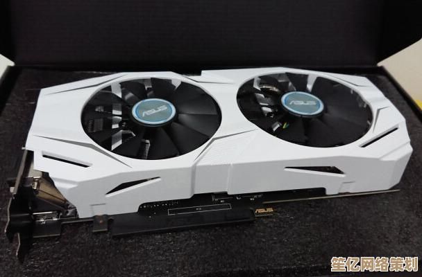 最新显卡性能天梯排行:太平洋实测数据助你轻松做选择! 最新显卡性能天梯排行:太平洋实测数据助你轻松做选择!