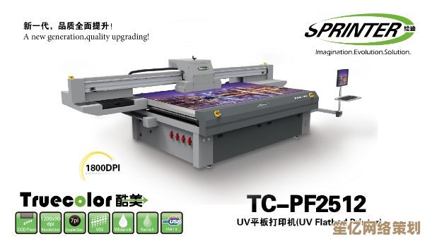 兄弟打印机打造专业级打印体验,满足多样化办公需求 兄弟打印机打造专业级打印体验,满足多样化办公需求