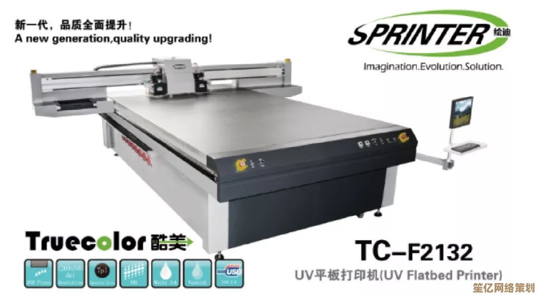 兄弟打印机打造专业级打印体验,满足多样化办公需求 兄弟打印机打造专业级打印体验,满足多样化办公需求