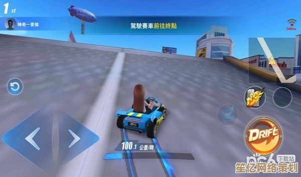 雷霆加速下载器:极速传输新境界,闪电般的下载快感! 雷霆加速下载器:极速传输新境界,闪电般的下载快感!