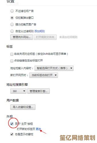 IE7浏览器官方最新版本免费下载及安装指南 IE7浏览器官方最新版本免费下载及安装指南