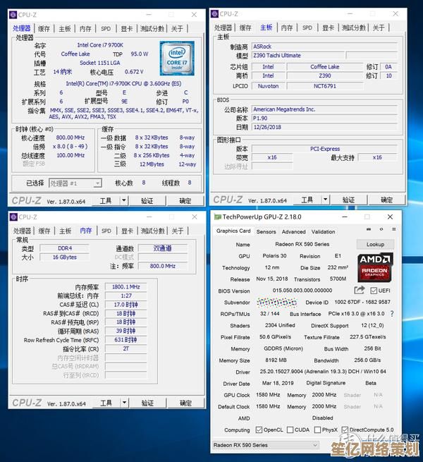 MSI主板驱动更新下载:提升硬件效能与游戏体验 MSI主板驱动更新下载:提升硬件效能与游戏体验