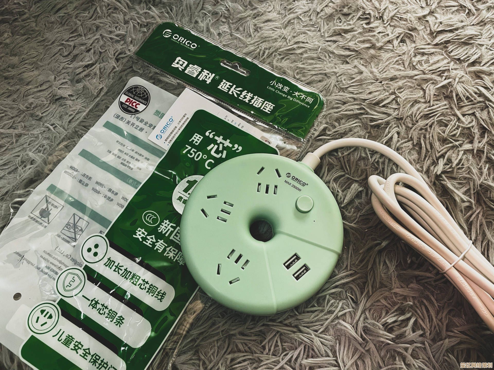 电脑桌面图优化指南:创建既美观又高效的个性化工作界面 电脑桌面图优化指南:创建既美观又高效的个性化工作界面