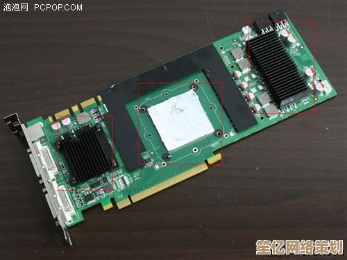 热管散热技术升级,强力降温保障设备持久高效 热管散热技术升级,强力降温保障设备持久高效