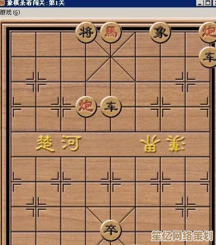 智慧对决与战术布局：国际象棋中策略博弈的精彩演绎