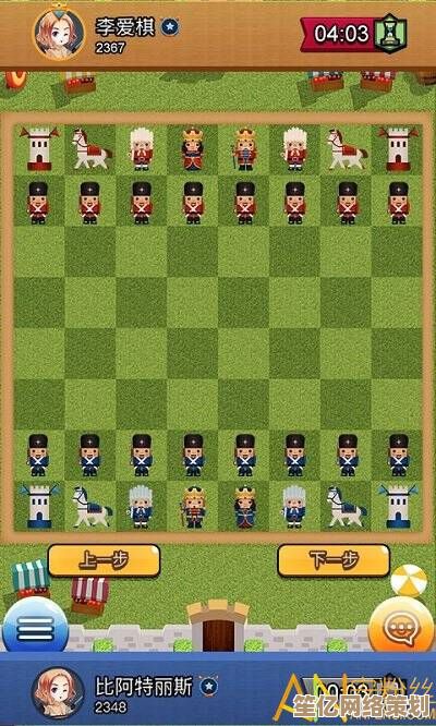 智慧对决与战术布局：国际象棋中策略博弈的精彩演绎