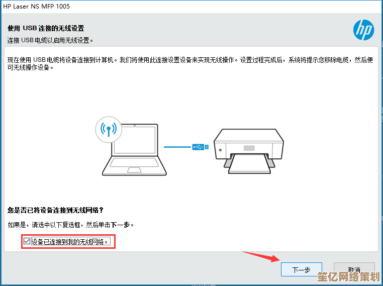 打印机驱动程序免费下载,确保设备高效运行与最新兼容 打印机驱动程序免费下载,确保设备高效运行与最新兼容