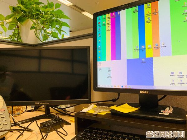 借助双显示器提升办公效能，助您高效完成任务事半功倍