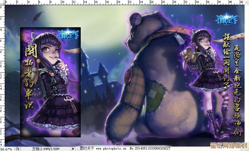 哥特萝莉降临2025孤岛先锋：盛装舞会开启梦幻电竞派对