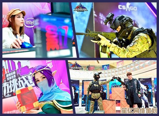 最新英特尔主板天梯指南：轻松掌握产品排行，选对配置不再纠结