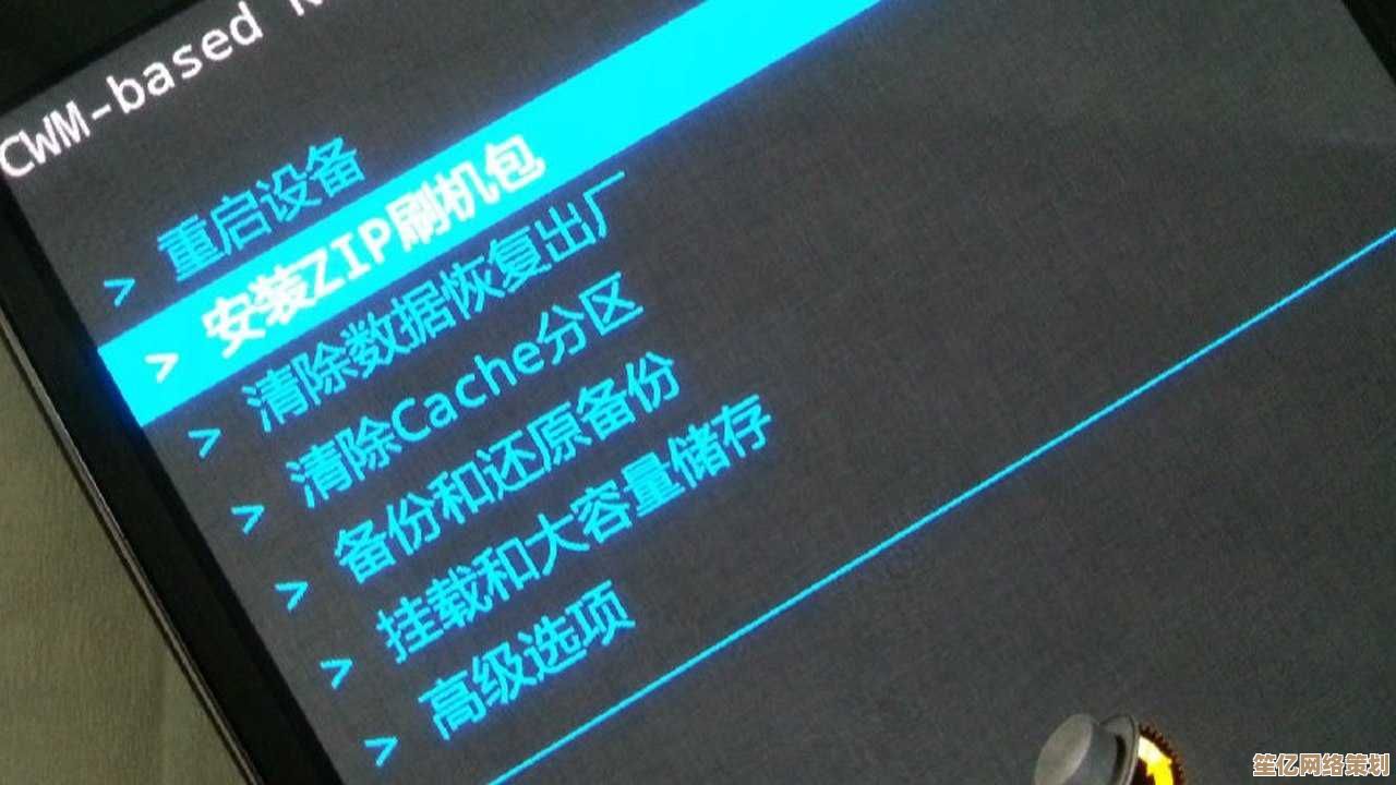 刷机操作详解：避免常见错误，让你的手机焕然一新更流畅
