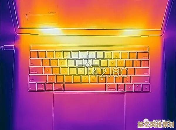 小鱼课堂：笔记本散热问题全面解析与应对策略推荐