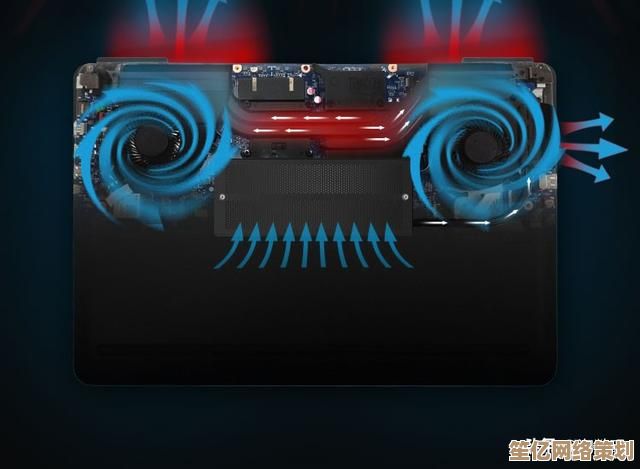 小鱼课堂：笔记本散热问题全面解析与应对策略推荐