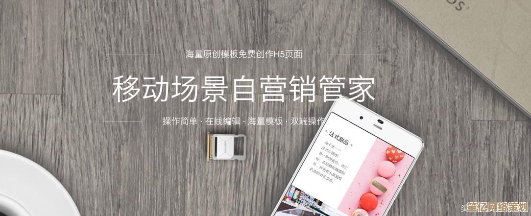 手机管家免费下载，全面守护您的移动设备安全无忧