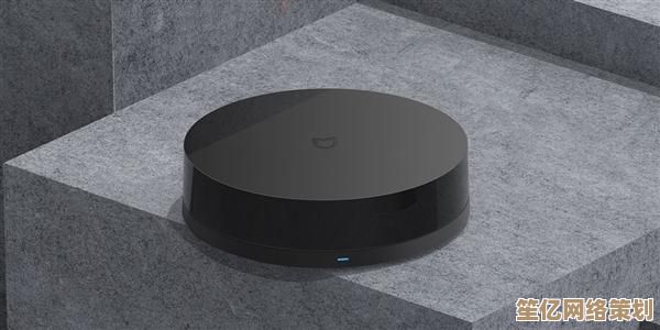 告别多个遥控器烦恼,手机万能遥控让一切尽在掌握! 告别多个遥控器烦恼,手机万能遥控让一切尽在掌握!