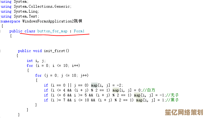 ex一词的多重含义及其在不同语境下的应用解析 ex一词的多重含义及其在不同语境下的应用解析
