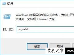 装机高手分享：重装Win10系统后无法上网的解决指南