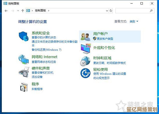 装机高手分享：重装Win10系统后无法上网的解决指南