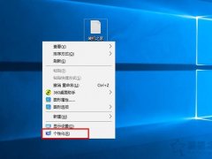装机高手分享：重装Win10系统后无法上网的解决指南