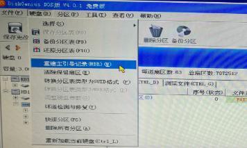 遭遇电脑黑屏故障不必慌，这些实用解决方案助你轻松修复