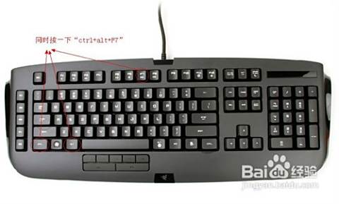 遇到电脑显示屏黑屏问题?探索根本原因与逐步解决指南来帮忙 遇到电脑显示屏黑屏问题?探索根本原因与逐步解决指南来帮忙