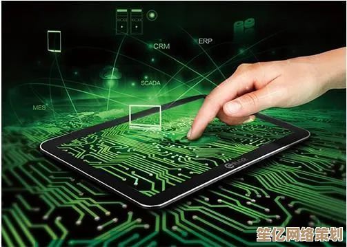 指尖掌控万物互联：手机遥控让智能生活触手可及