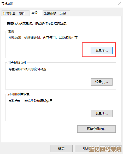 全面解析AI内存不足问题：有效管理与扩容方法指南