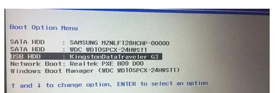 如何正确设置联想笔记本BIOS以完成系统重装：详细教程分享