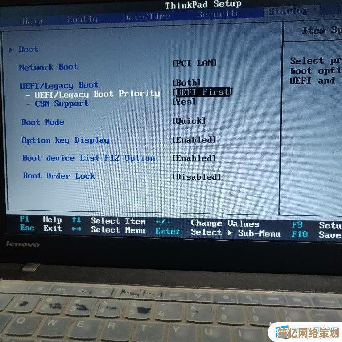 如何正确设置联想笔记本BIOS以完成系统重装：详细教程分享
