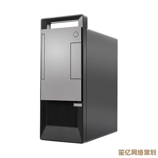 强劲性能再升级,联想扬天T4900D重新定义商用电脑体验! 强劲性能再升级,联想扬天T4900D重新定义商用电脑体验!