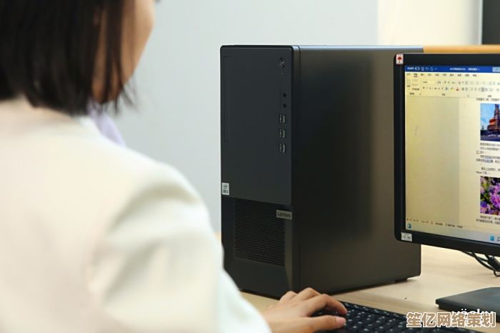 强劲性能再升级,联想扬天T4900D重新定义商用电脑体验! 强劲性能再升级,联想扬天T4900D重新定义商用电脑体验!